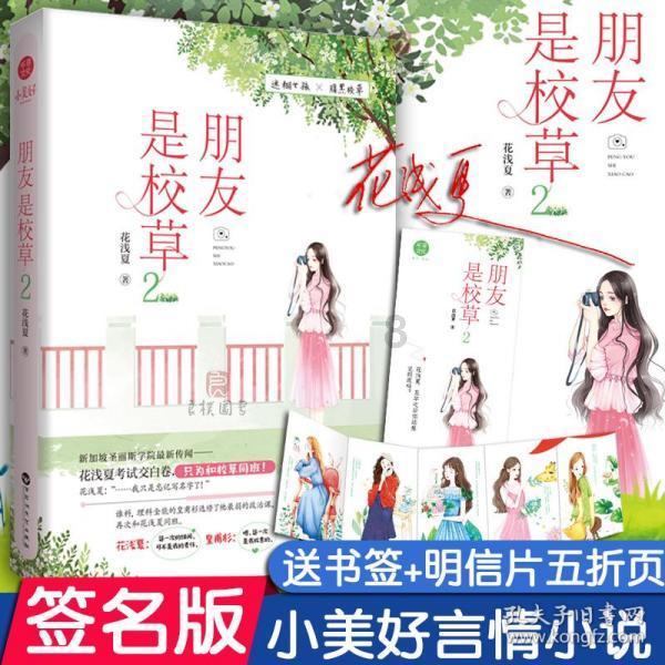国足换不换帅都一样?媒体人:那世界上也没有教练水平高低之分了