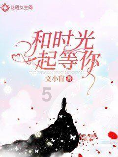 不是党员可以参加遴选吗？游戏画面