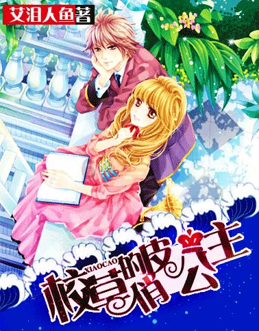球球大作战下载最新版
