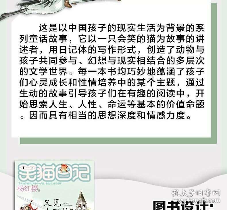 燃烧吧大脑免广告最新版