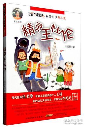 不是党员可以参加遴选吗？游戏画面