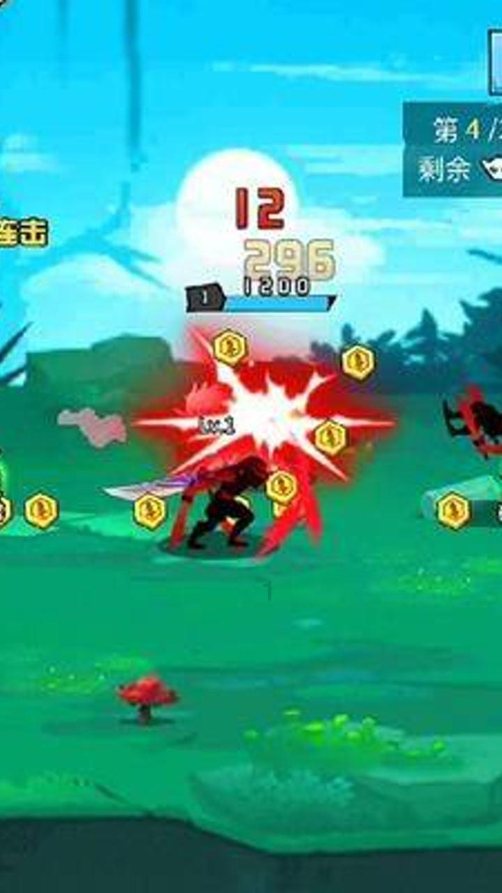 轩辕剑5