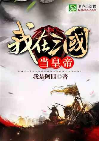 刀剑2