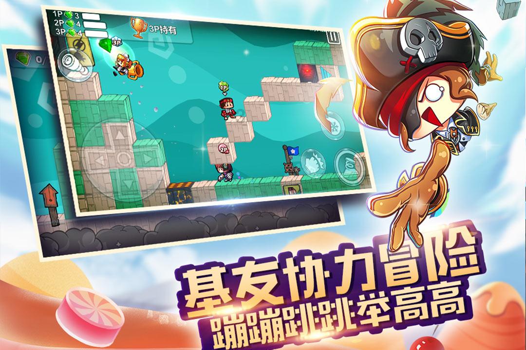 济南声康儿童康复中心