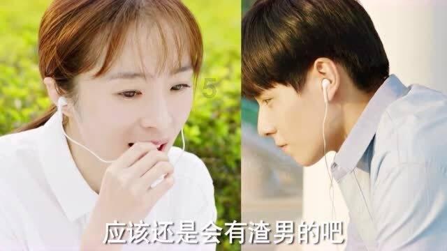 林允《水龙吟》神女造型曝光！和白鹿反差大