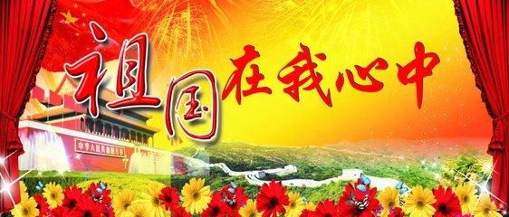 史上最贱小游戏之电动2