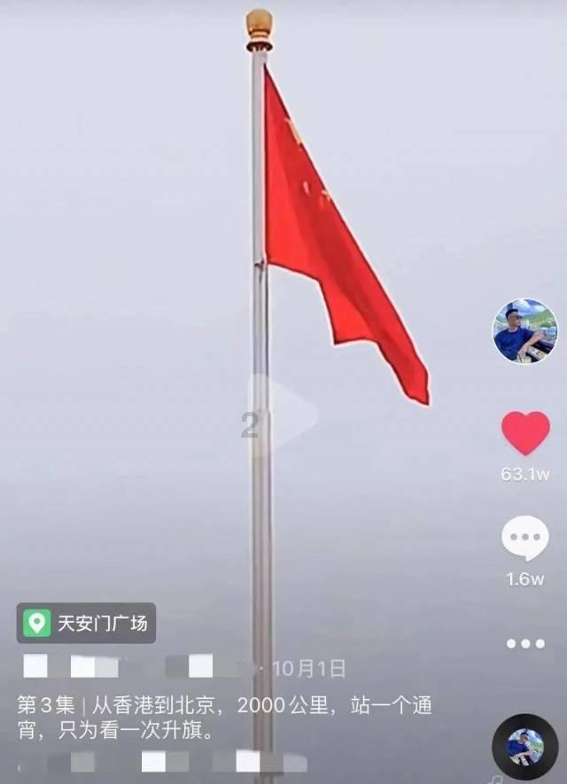 正确认识麻风病