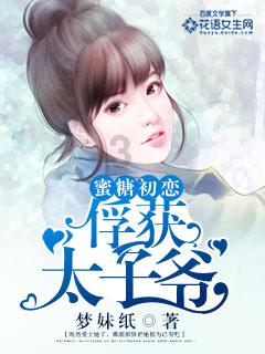 小猫钓鱼游戏龙王版有船