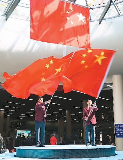 那真是蛮好玩的英语？