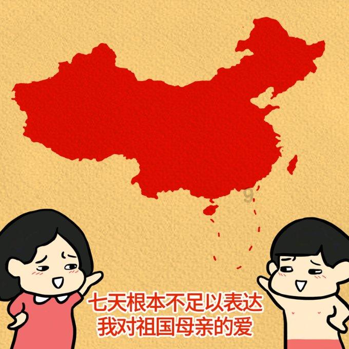 虎胆熊威3