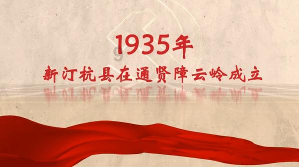 救援外星小怪