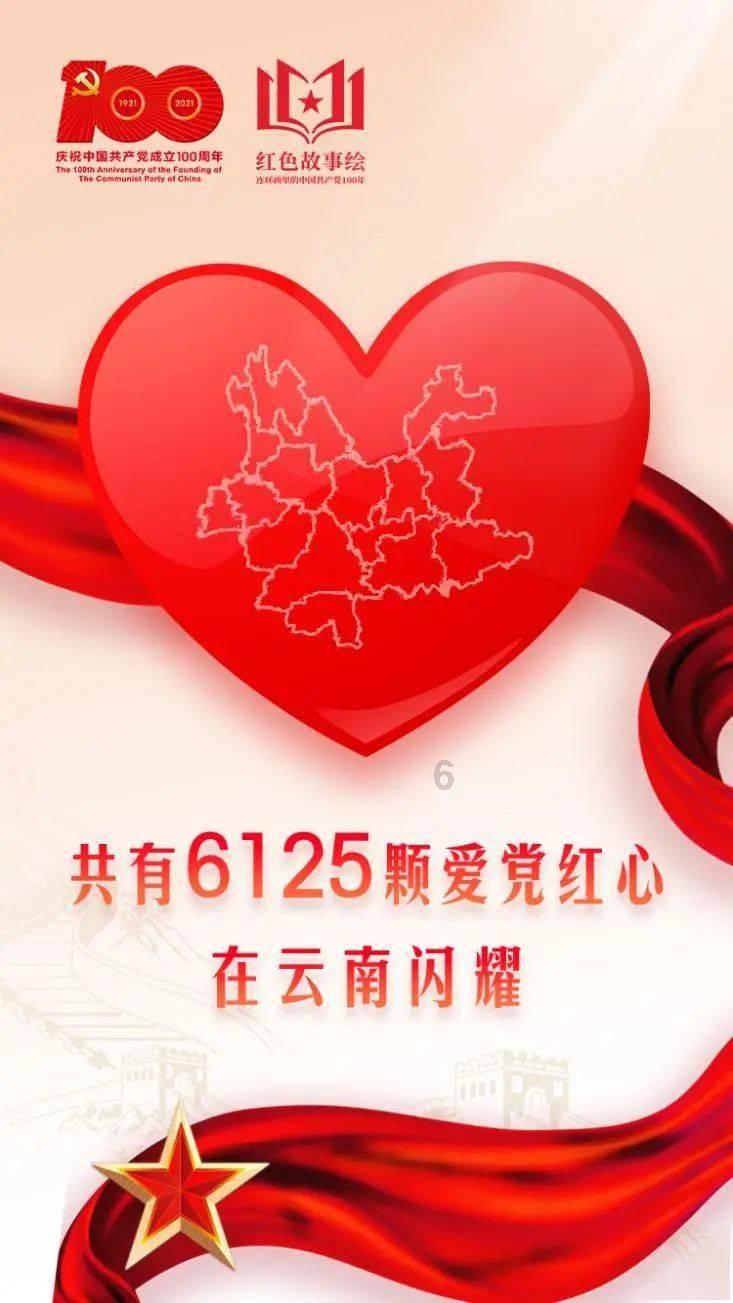 动物记忆大翻牌