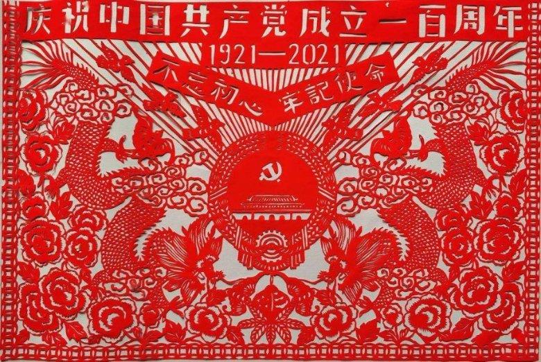 后卫营救