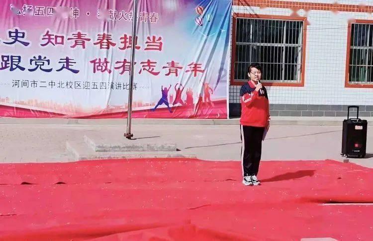 寻找古代宝藏
