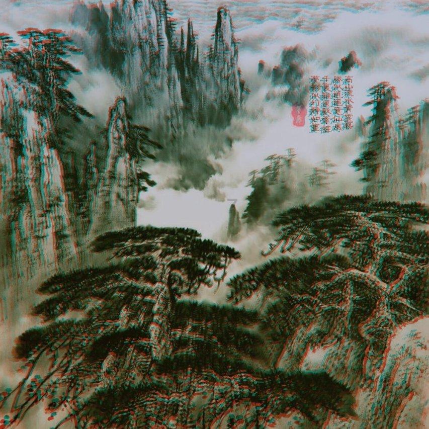 上学迟到