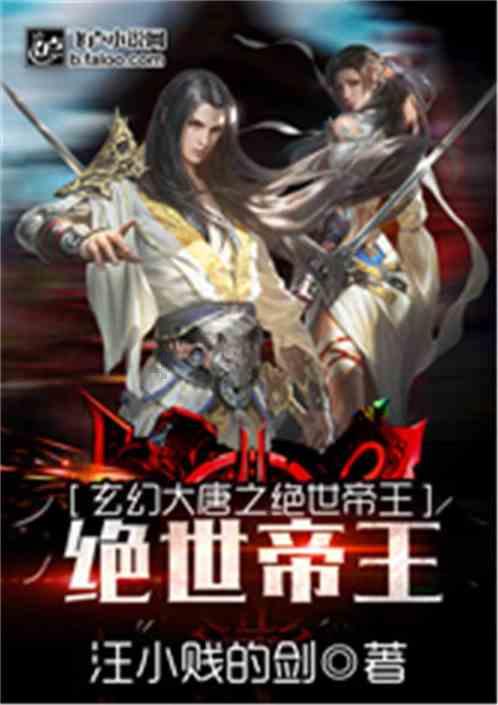 品牌女装有哪些牌子游戏画面